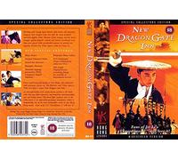New Dragon Gate Inn [DVD]