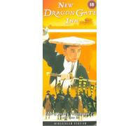 New Dragon Gate Inn [VHS]