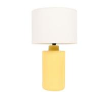 New Elegant Table Lamp, Add A Touch of Modern Elegance to Your Home, Casts A Soft Ambient Glow, Designed to Blend Seamlessly into a Variety of Decor, Perfect Accent for Any Space & Your Living Room