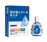 New Eye Care Liquid Japan,New Eye Care Brightening Solution from Japan,Eye Whitening Drops,Eye Drops,Clear Eyesight Nursing Astigmatism and Myopia to Relieve Eye Fatigue,Portable to Use. (1 Pcs)