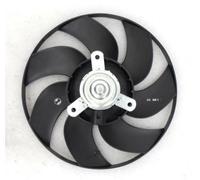 NRF 47557 Fan, radiator