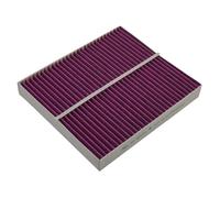 Cabin filter with anti-allergic effect NC-2019X KAVO PARTS for NISSAN INFINITI