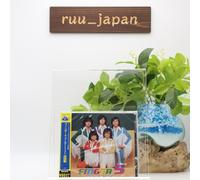 New FINGER 5-GOLDEN BEST FINGER FIVE (SPECIAL PRICE EDITIOIN)-JAPAN CD