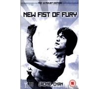 New Fist Of Fury [DVD]