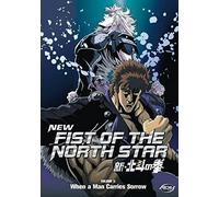 New Fist Of The North Star: Volume 3 - When A Man Carries Sorrow [DVD]