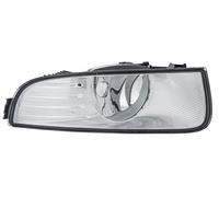 Halogen fog lamp Right H8 1NE 271 615-121 HELLA for SKODA SUPERB II