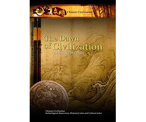 New Frontiers Chinese New Frontiers Chinese Civilization The Dawn of Civilization 5,000 Years Ago [DVD] [2012] [NTSC]