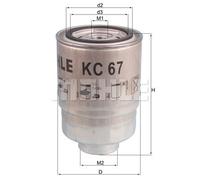 New Fuel filter for CARBODIES FORD LDV LTI NISSAN:TX,CUB,TINO,PIKA,ATLAS