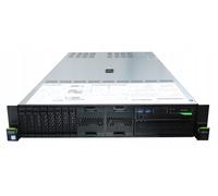NEW Fujitsu Primergy RX2540 M5 Eight-Core Silver 4208 16GB RAM 8-Bay 2U Server
