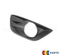 NEW GENUINE FORD KUGA 08-12 FRONT BUMPER LOWER FOG LIGHT GRILL RIGHT O/S 1494041