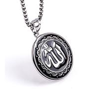 New Gold/Silver Color Titanium Steel Arabic Islamic God Allah Pendant Necklace Muslim Men Charm Jewelr