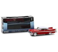 New Greenlight Die-cast Car Model 1:43 Hollywood - Christine (1983) 1958 Plymouth Fury 86529 Green