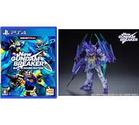 New Gundam Breaker Premium Edition - PS4 Japanese ver.