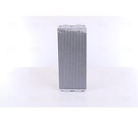 NISSENS 72048 Heater matrix