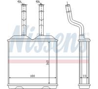 NISSENS 72634 Heater matrix