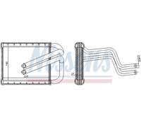 NISSENS 77536 Heater matrix