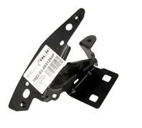 New Holder, mudguard 7841Z8