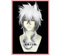 New Hot Game Arknights Snow Leopard Family Silver Grey Short Gradient Synthetic Cosplay Wigs + Wig Cap
