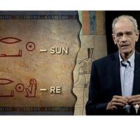 New Ideograms Related to the Gods