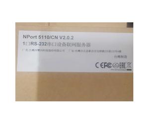 New In Box MOXA Device Server NPort 5110 NPort5110