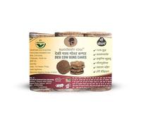 New Indigenous Pure & Original Holy Cow Dung Cake, for Hawan, Pujan & Religious Purpose (Round, Pack of 30)
