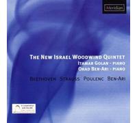 New Israel Woodwind Quintet, the - Woodwind Quintets: Quintet in E Op1