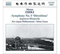 NEW JAPAN PO YUASA - OHKI SYM NO 5 'HIROSHIMA' - CD - P2222z