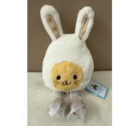 Jellycat Amuseables Bunny Egg - H: 14 cm x W: 9 cm x D: 4 cm