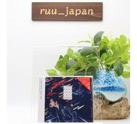 New JI CHANG WOOK SHINY TRIP JAPAN CD (Standard Edition)