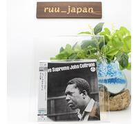 John Coltrane - A Love Supreme