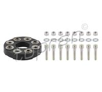 New Joint, propshaft for MERCEDES-BENZ:SL,W124,C140,W140,W220 1294100115