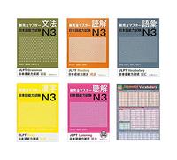 New Kanzen Master N3 5 Books Set , Kanji , Grammar , Vocabulary , Listen & Read Comprehension , Note
