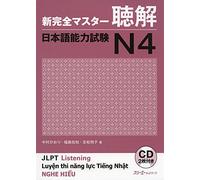 NEW KANZEN MASTER N4 CHOKAI