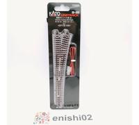 Kato 20-203 N Scale Right Electric Railway Switch R718 15° With Massic