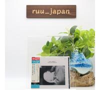 New KEITH JARRETT The Koln Concert (SHM-SUPER AUDIO CD) Japan