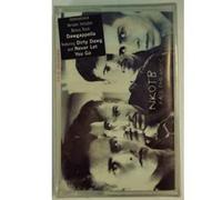 New Kids on the Block - Face The Music [CASSETTE]