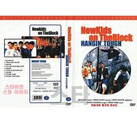 New Kids On The Block - Hangin' Tough / NEW DVD - NTSC, All Region ( Registered Airmail ) STARVISION