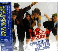 New Kids on the Block - More Hangin' Tough