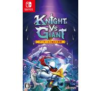 NEW Knight vs Giant The Broken Excalibur Nintendo Switch Physical disc ver