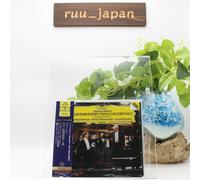 Brahms / Zimerman, Krystian - Brahms: Piano Concerto No.1 - SHM-CD