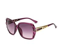 New Ladies Sunglasses Trend Toad Mirror Fashion Large Frame Sunglasses Vacation Retro Sunglasses (purple)