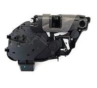 NEW LANDROVER FREELANDER 2 / DISCOVERY 3&4 / RANGEROVER SPORT L320 / EVOQUE/PASSENGER LEFT FRONT DOOR LOCK CATCH MECH (NOT KEYLESS ENTRY)