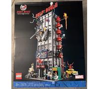 LEGO Marvel Daily Bugle (76178)
