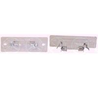 NEW Licence Number Plate Lamp - L/R - fits Skoda Superb I (3U4) 2001-2008 x1