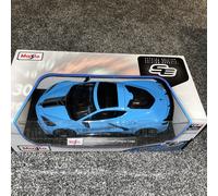 Maisto Lamborghini Sian FKP 37 White Special edition 1:18 Diecast Brand New