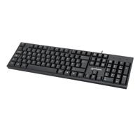 NEW Manhattan USB Business Keyboard QWERTY Wired UK Layout Full Size 179324
