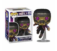 Funko POP Marvel T'Challa Star-Lord What If #871 Vinyl Figure New
