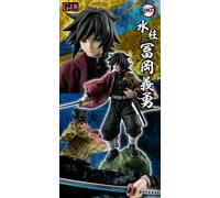 NEW MegaHouse G.E.M. Series Demon Slayer Kimetsu no Yaiba Giyu Tomioka Japan