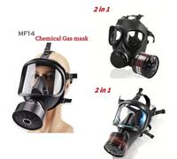 New MF14/87 Respirator, Full Face Gas Mask with Activated Carbon Filter for Vapour, Chemical, Nuclear Contamination Protection MF-3B with filter