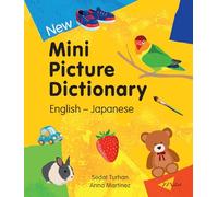 New Mini Picture Dictionary (EnglishJapanese)
